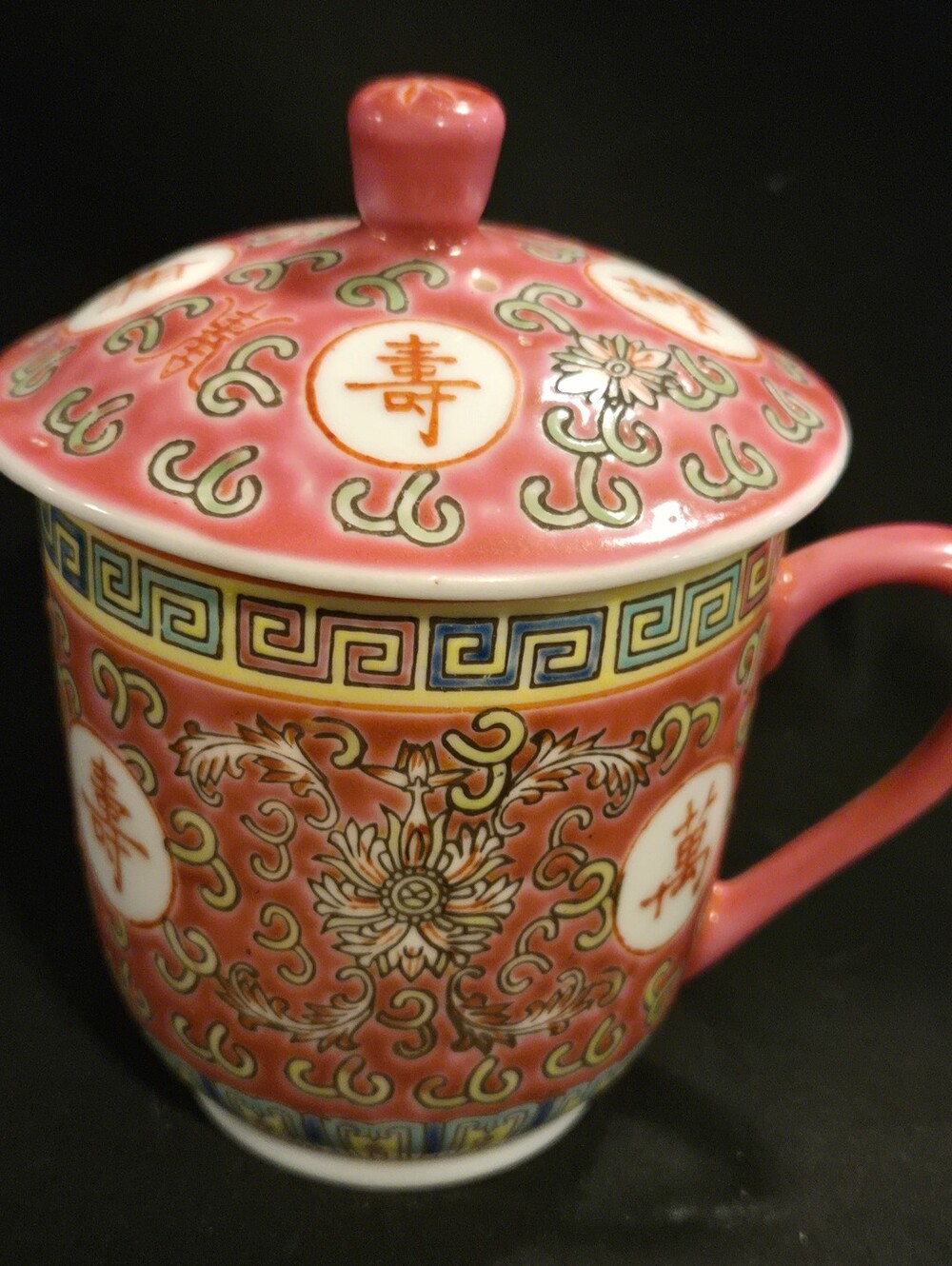 Vintage Chinese Red Floral Porcelain Lidded Mug - Decorative Home Art